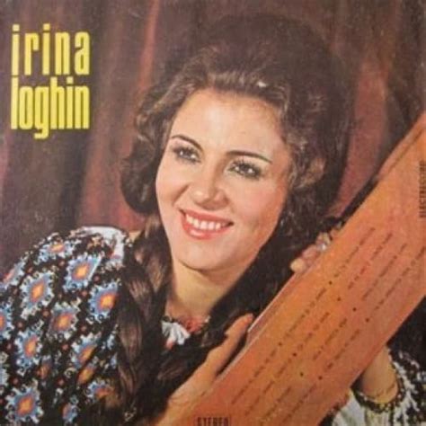 Irina loghin este una dintre cele mai renumite interprete de folclor romanesc, cu o bogata activitate artistica in tara si strainatate. Irina Loghin ar putea deveni cetățean de onoare al ...