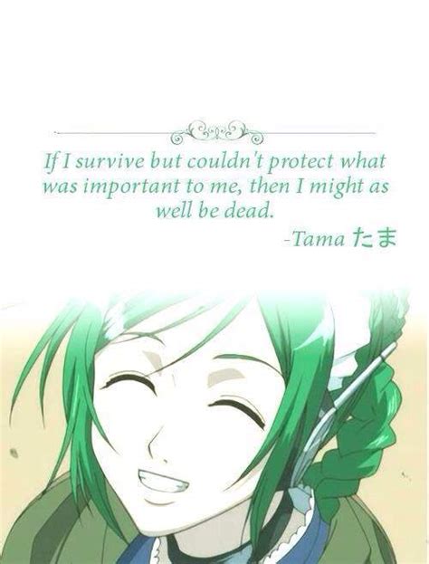 Browse +200.000 popular quotes by author, topic, profession, birthday, and more. gintama quotes | Anime Amino