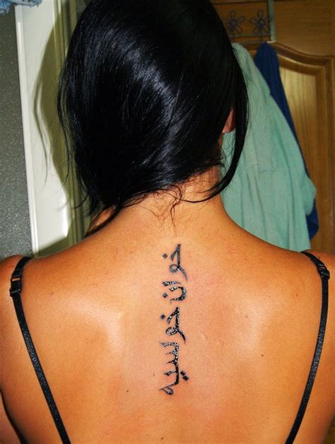 Read on to check out 73 different superb displays of spinal cord tattoo and spine tattoo depictions. Spine Tattoos Designs, Ideas and Meaning | Tattoos For You