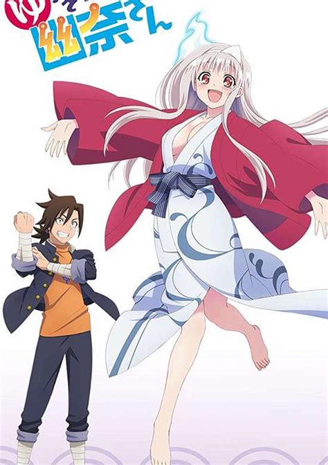 Informasi seputar hige wo soru. Yuragi-sou no Yuuna-san OVA Uncensored h265 Subtitle Indonesia Lendrive