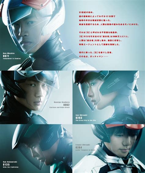 Download subtitle edit for windows now from softonic: Download Film Jepang Gatchaman Live Action Subtitle ...