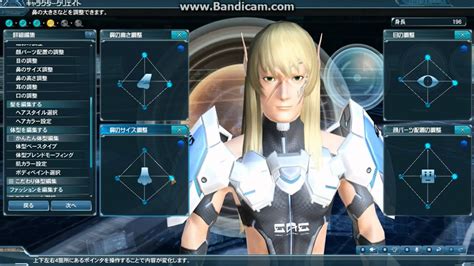 Just to add on it might not have been tri boost but i never got the creators emblem. HD PSO2 Alpha 2 Test - Character Creation: HUnewm - YouTube