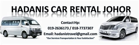 Nissan urvan new and good condition. .:Hadanis Car Rental JB:.: Promosi Sewa Kereta dan Van di ...