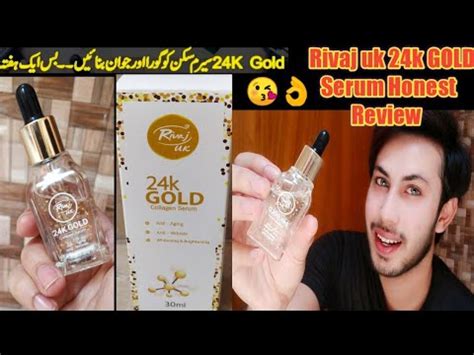 Read now on marie claire uk. RIVAJ UK 24K GOLD SERUM HONEST REVIEW | WORTH BUYING OR ...