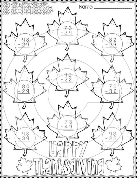 Maybe you would like to learn more about one of these? Thanksgiving 2-Digit Subtraction with Regrouping Color-by ...