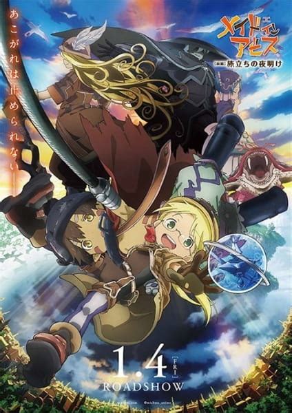 Kuroneko kareshi no aishikata is a completed manga at eleven chapters within two volumes. Nonton anime & download anime Made in Abyss Movie 1 ...