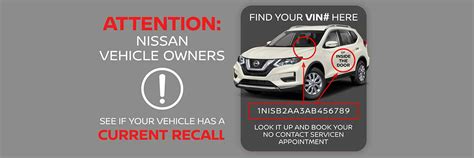 When a recall occurs, it will be associated with the vehicle identification numbers (vins) of all affected registered vehicles. VIN Recall | Grande Prairie Nissan