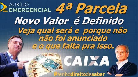 Entenda quem recebe nos 6 ciclos criados pelo governo. NOVO VALOR DO AUXÍLIO EMERGENCIAL PODE SER DEFINIDO NA ...