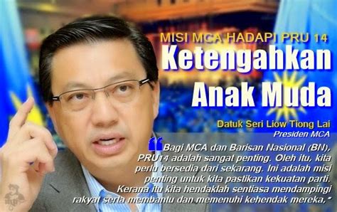 Previously he was minister of health from 18 march 2008 to 5 may 2013.1 he was president of the malaysian chinese association , a major. PerisikRimba: Tiong Lai: MCA Tampil Bakat Kepimpinan Muda ...