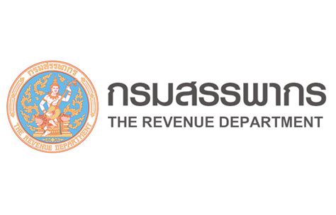 ยื่นแบบ และทำธุรกรรมได้ทุกที่ ทุกเวลา ด้วย tax from home. สำนักงานสรรพากรพื้นที่พิจิตร ประกาศรับสมัครสอบคัดเลือกเป็น ...