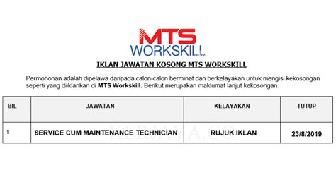 Iklan kerja kosong terkini kerajaan yang berasal dari majlis perbandaran selayang. Permohonan Jawatan Kosong MTS Workskill ~ Service Cum ...