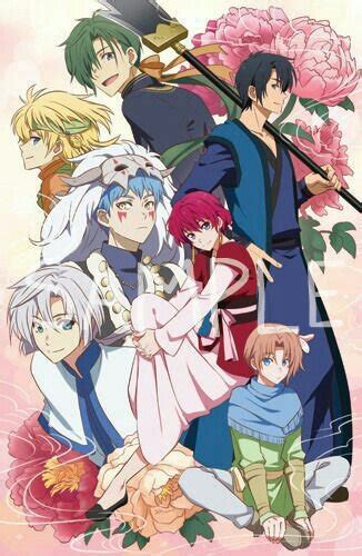 Download anime subtitle indonesia batch lengkap x265,x264,mp4, mkv, 360p, 480p, 720p, 1080p, hemat. Download Batch Akatsuki No Yona Sub Indo - ArisZona10