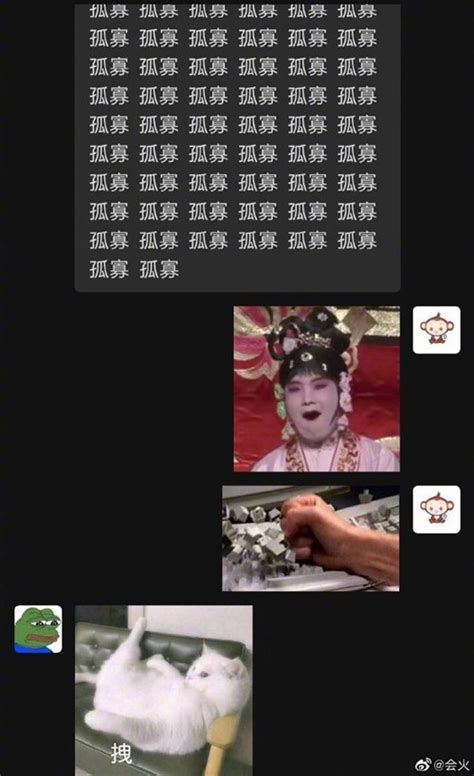 The video features zhou shen, the cultural promotion ambassador for the honors of chinese cultural festival of the mobile game, honor of kings (王者榮耀榮耀中國節文化推廣大使), paying a visit to the studio of wang zhaojun (王昭君) to launch the celebration of qixi (七夕), the. 七夕送青蛙是什么意思什么梗？ 七夕送青蛙的段子真的很扎心,笑了一整天|七夕|青蛙-滚动读报-川北在线