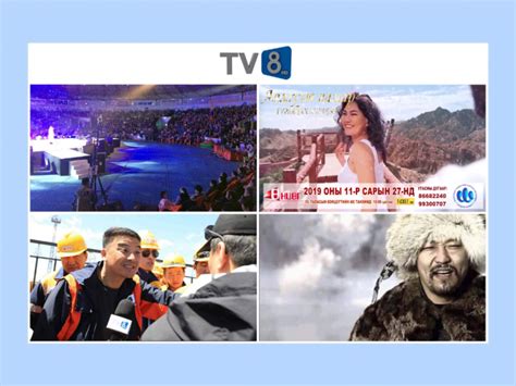 Bundan böyle tv8'de yayınlanan o ses türkiye'den survivor'a, yetenek sizsiniz'den, 3 adam'a, ninja warrior türkiye'den, kaçak gelinler'in yeni bölümlerine kadar tüm programların bölüm videolarına, program bilgilerinden yayın akışına her bilgiye bu uygulamadan ulaşabilirsiniz. TV8 Television Expands and Upgrades its PlayBox Neo ...