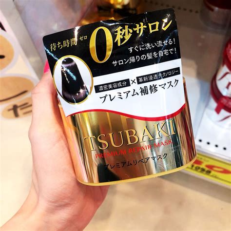 ครีมหมักผม TSUBAKI Premium Repair Mask | Shopee Thailand