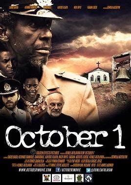 Abiodun's name is of yoruba origin. October 1 (2014) - FilmAffinity