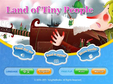 Pastebin is a website where you can store text online for a set period of time. Land Of Tiny People for iPad - Download Land Of Tiny People App Reviews for iPad