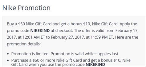 Nike gift cards can also be redeemed at nike.com/nikebyyou where you can customize nike shoes to match your style with the colors and features you want. Gyft: $50 Nike Gift + $10 Bonus Giftcard For $50 [5x Ink ...