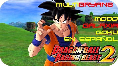 Raging blast (sony playstation 3, 2009) ps3 complete. Dragon Ball Raging Blast 2 Modo Galaxia Goku Parte 1 HD - YouTube