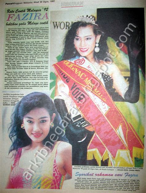Rtm malaysia‏подлинная учетная запись @rtm_malaysia 4 янв. Arkib Negara X: Erra Fazira dalam Miss Malaysia-World (1992)