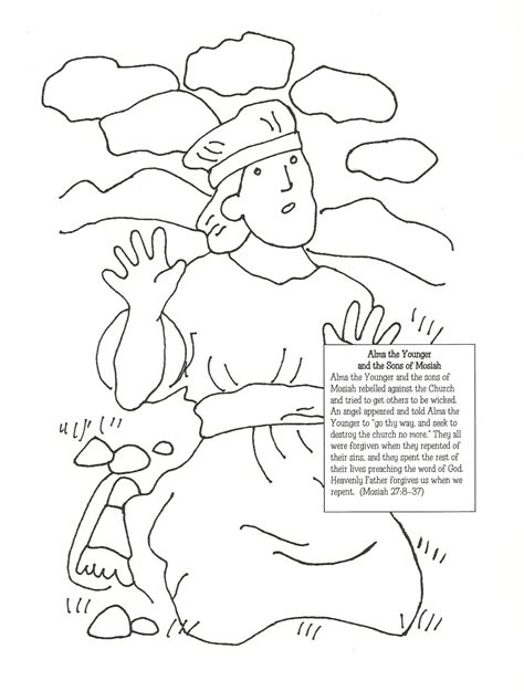 King mosiah, alma, alma the younger, sons of mosiah. Happy Clean Living: Primary 3 Lesson 22