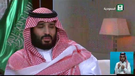 في خضم الإنجازات التي سردها سمو ولي العهد الأمير محمد بن سلمان بن عبد العزيز، عن رؤية 2030 بمناسبة مرور خمس سنوات على إطلاقها، تحدث سموه بنوع من التفاؤل والأمل في إيجاد بيئة. لقاء الأمير محمد بن سلمان بن عبد العزيز ولي ولي العهد في ...