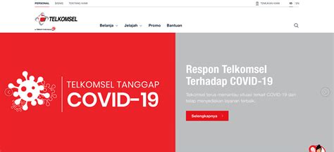 Cara cek kuota telkomsel as dan simpati loop terbaru via dial phone, sms, dan aplikasi mytelkomsel. Cara Inject Kuota Tri 2020 - Cara Mendapatkan Kuota Gratis ...