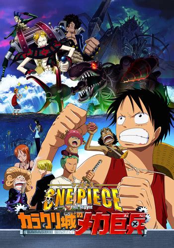Apa yang baru di one piece edisi movie + spesial subtitle indonesia kali ini ? One Piece Movie 7: Karakuri Castle's Mecha Giant Soldier ...
