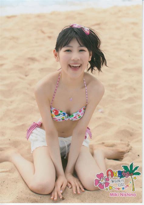 The site owner hides the web page description. AKB48西野未姫ちゃんの胸がAカップからDカップに成長!パ ズリ ...