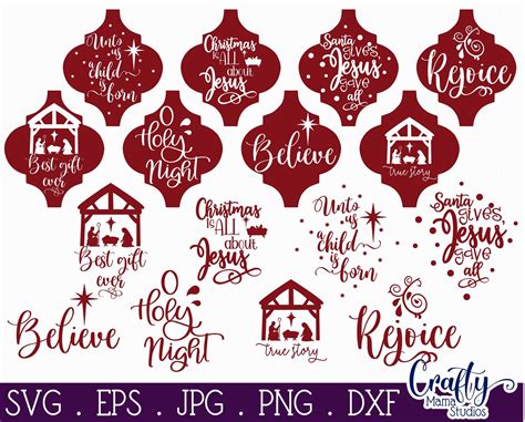 Included formats in this instant download: Arabesque Tile Ornament Svg, Christmas Svg, Mega Bundle By ...