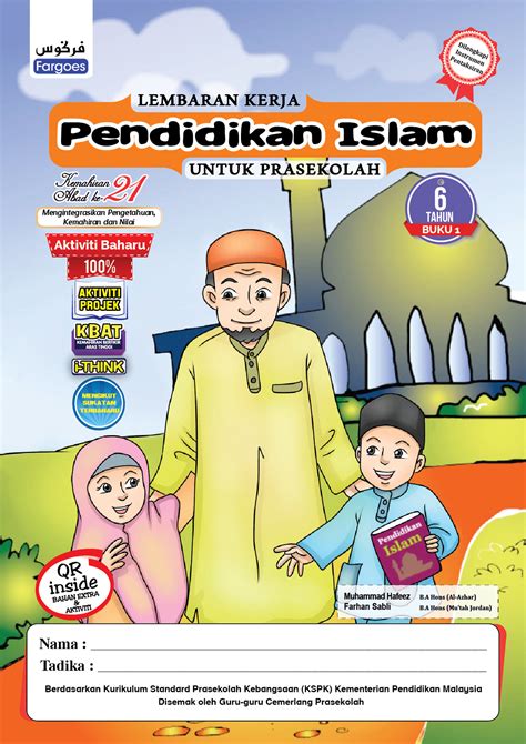 Soalan sirah darjah 2 viral blog i. Buku Aktiviti Lembaran Kerja Pendidikan Islam | Fargoes ...