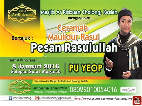They can be used for both personal and commercial use. Masjid Ar Ridzuan Chelong LIVE : PU Yeop | Ceramah ...
