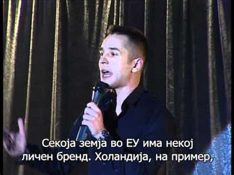 Maybe you would like to learn more about one of these? Srdjan Jovanovic - 20.12.2010 (Balkan Stand-Up Hard Rock ...