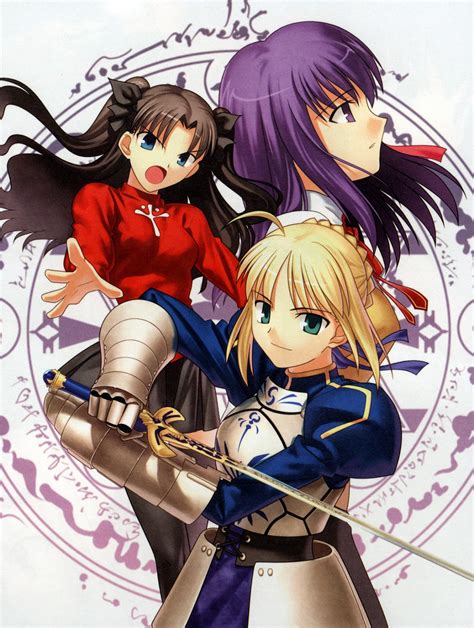 One stays the rest stray technique, lockstep technique, reading achievement, positive interdependence, individual accountability 129 tjahjaning tingastuti surjosuseno the effects of one stays the rest stray and lockstep techniques on the enhancement of studentsreading achievements. Sakura's Labyrinth: Fate/stay night (Visual Novel)