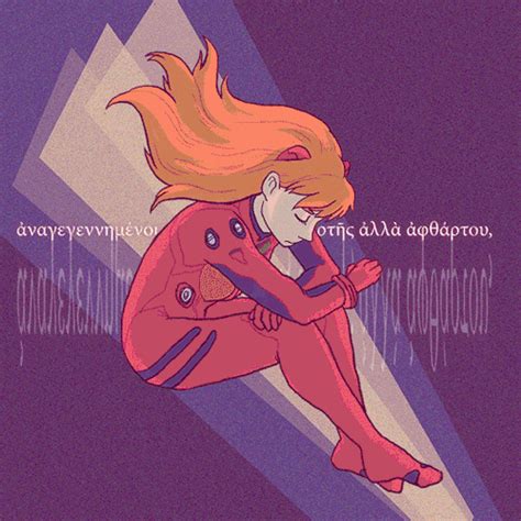 Maybe you would like to learn more about one of these? Asuka langley | Neon genesis evangelion, Neon evangelion ...