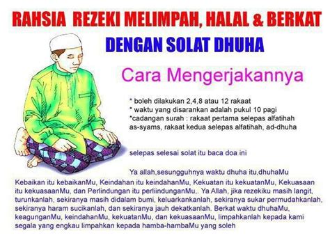 Join facebook to connect with cara murah rezeki and others you may know. SURAH AL WAQIAH DAN DOA MURAH REZEKI