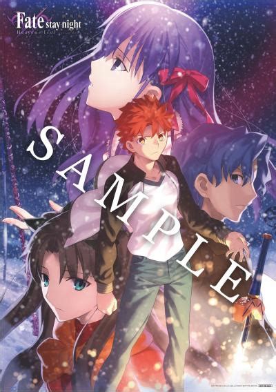 A 100% walkthrough of the heaven's feel route of the fate/stay night visual novel including all cgs, tiger dojos, and significant variations. 最新 Fate Stay Night Unlimited Blade Works Dvdラベル - タコがメロ