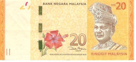 Convert us dollar to malaysian ringgit with real time currency calculator. Malaysia Zeti RM20 Replacement Banknote VF ( ZA0287384 ...