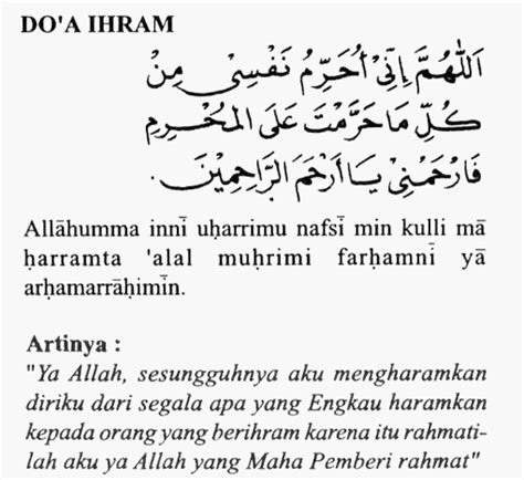 Berikut niat setelah masa haid artinya: Kumpulan bacaan Do'a Haji dan Umrah ~ Haji dan umroh murah ...