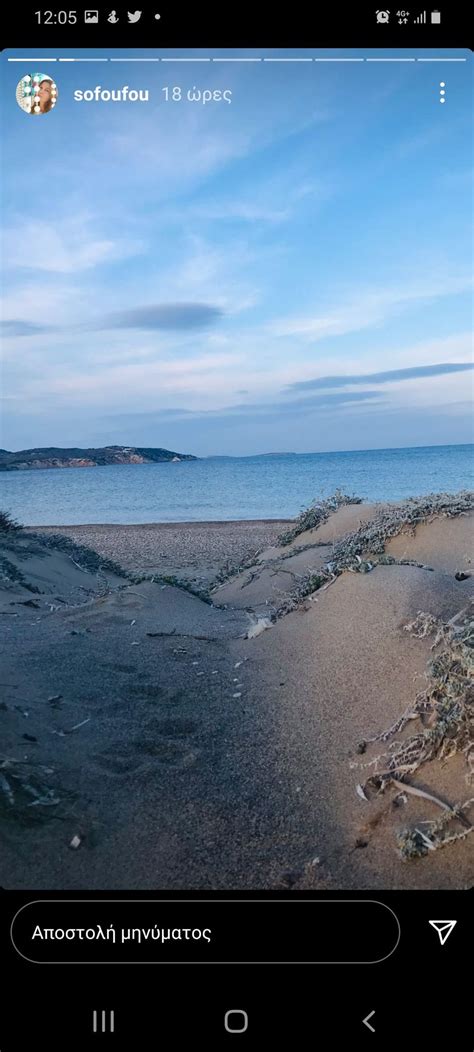 Τότε λοιπόν, δίπλα από τη σοφία ήταν ο θανάσης πάτρας, ο γιώργος πανόπουλος και ο μεγάλος γιος της, ο μιχαήλ άγγελος. Σοφία Αλιμπέρτη: Oι υπέροχες φωτογραφίες της από τη βόλτα ...