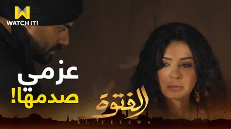 شاهد أكبر مكتبة من المسلسلات و البرامج و الأفلام والمسرحيات و الوثائقيات المميزة و الحصرية التي يتم تحديثها يومياً، كما يمكنكم أيضاً مشاهدة كل مباريات الكرة المصرية. ‫Watchit - عزمي حاطط جميلة في دماغة لكنها مش سهلة ...