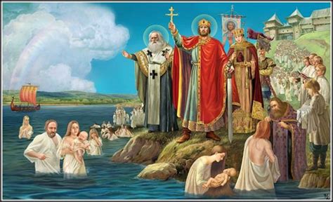 Jun 11, 2021 · васнецов в.м. Крещение Руси (с изображениями) | Иисус живопись ...