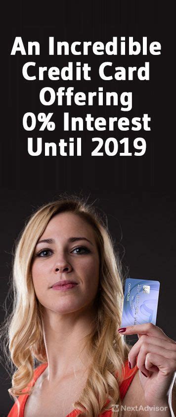 Some credit card experts say 2019 might usher in a more austere period for credit card rewards, especially if interest rates continue to rise and the economy struggles. This top rated credit card offers 0% interest until 2019, doubles your 5% cash back in rotating ...