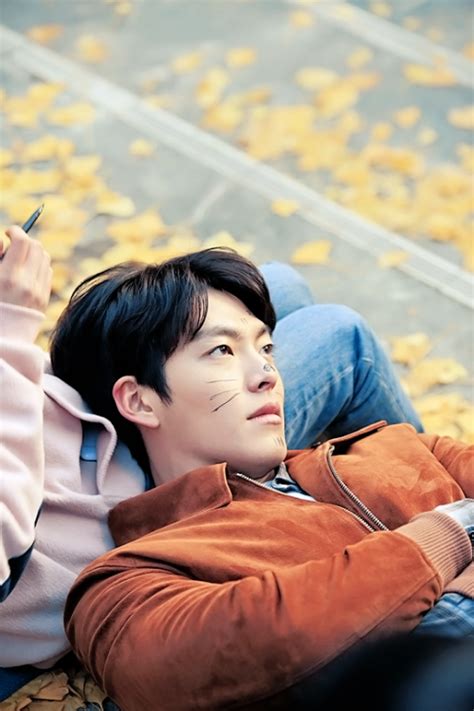 Fans have been greatly anticipating kbs drama uncontrollably fond, starring popular actor kim woobin and miss a's suzy. Uncontrollably Fond #kdrama #woobin | Kim woo bin, Atores ...