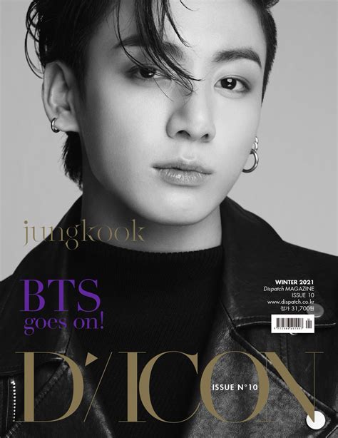 But when she opened her eyes again Nuna Kookie: Dispatch x BTS Dicon Magazine Vol.10th BTS ...