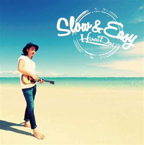 The site owner hides the web page description. 楽天ブックス: Slow & Easy (CD＋DVD) - 平井大 - 4988064931453 : CD