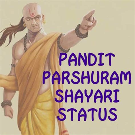 Maybe you would like to learn more about one of these? Pandit Parshuram Shayari Status In Hindi - Shayari Life