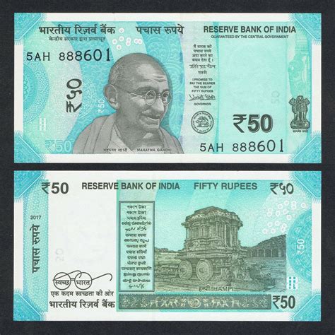 Some cryptocurrency, including bitcoin, have a fixed upper limit on the number of coins that can be mined. 2017 India 50 Rupees P-111 Unc > Gandhi Garuda Shrine ...