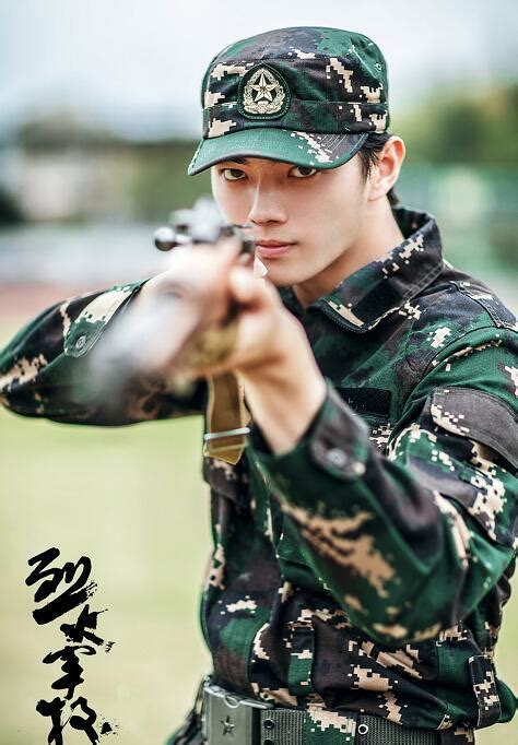 I was actually watching the world owes me a first love aka lucky's first love at the time. Web Drama: Arsenal Military Academy | ChineseDrama.info