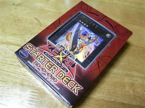 I just caught up with arc v after watching the main yugioh and 5ds series, and i was wondering is zexal worth it? Yugioh Zexal Deck by 070trigger on DeviantArt
